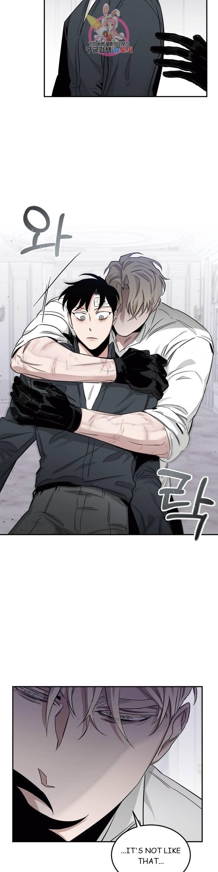 Roses And Champagne (Jujucat) Chapter 2.2 page 30 - 