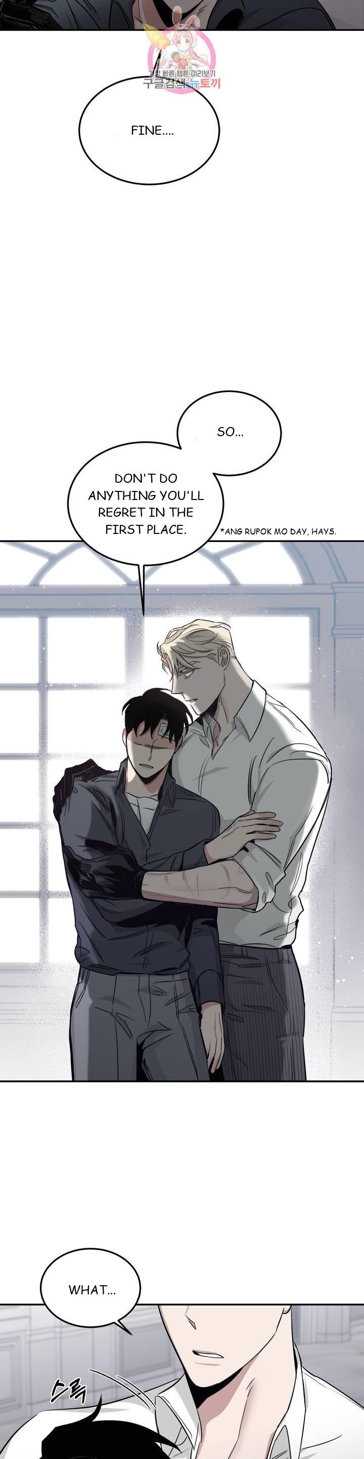 Roses And Champagne (Jujucat) Chapter 2.2 page 33 - 