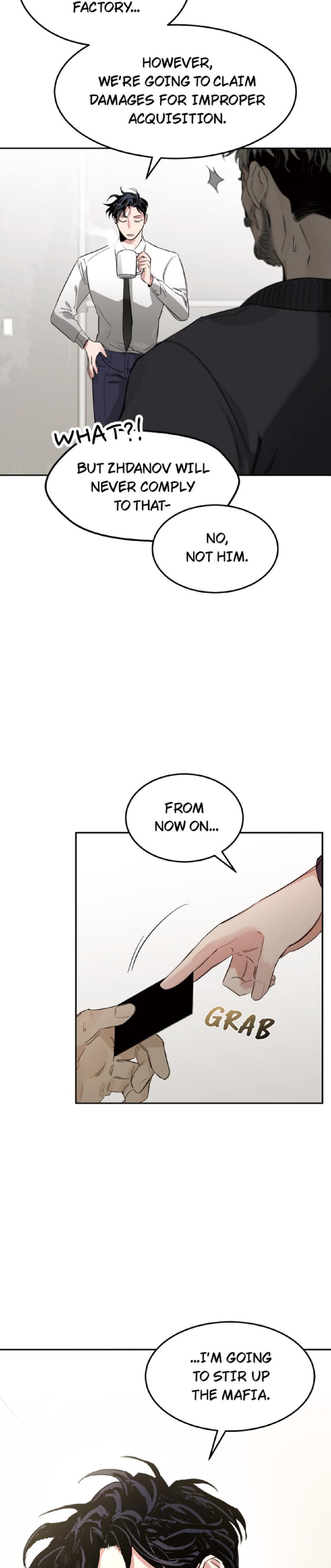 Roses And Champagne (Jujucat) Chapter 2.3 page 15 - 