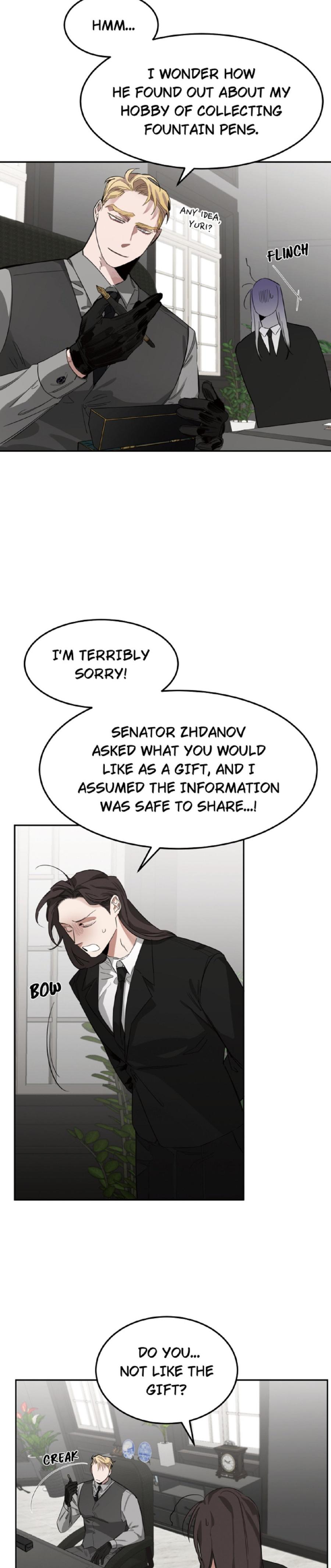 Roses And Champagne (Jujucat) Chapter 2.3 page 17 - 