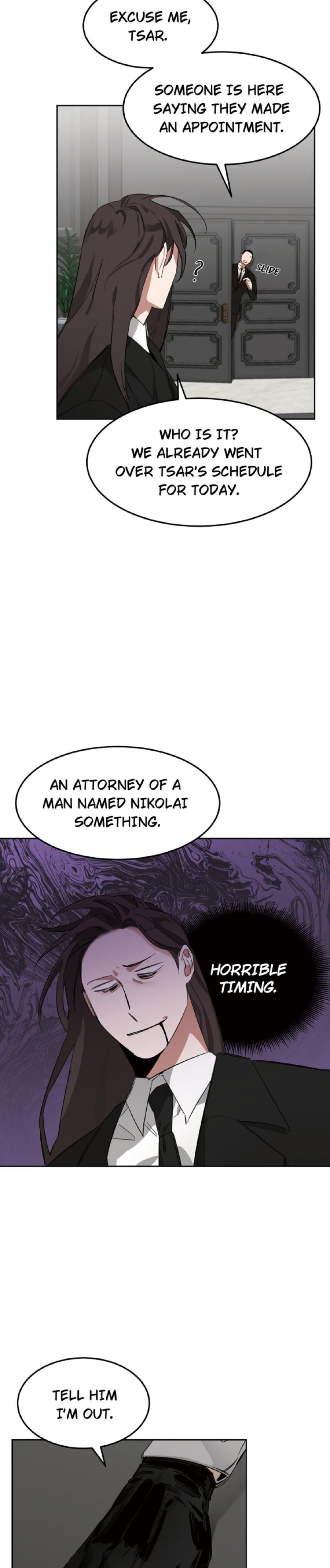 Roses And Champagne (Jujucat) Chapter 2.3 page 19 - 