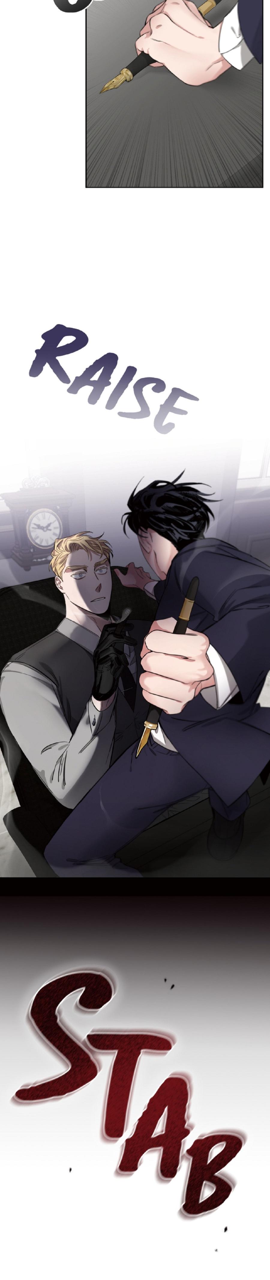 Roses And Champagne (Jujucat) Chapter 2.3 page 25 - 