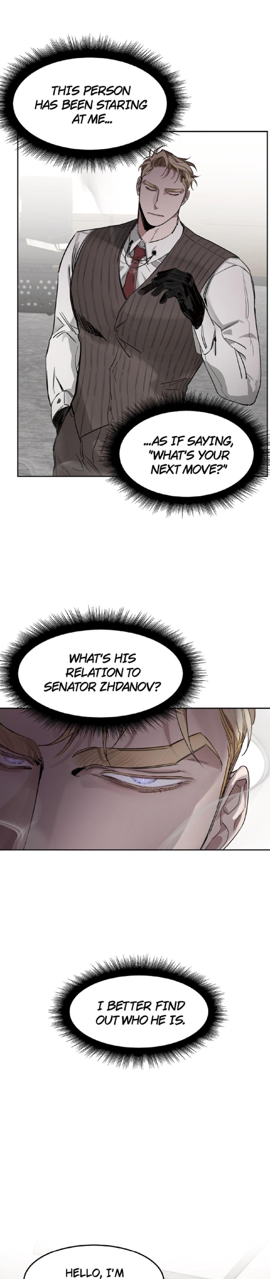 Roses And Champagne (Jujucat) Chapter 2.3 page 6 - 