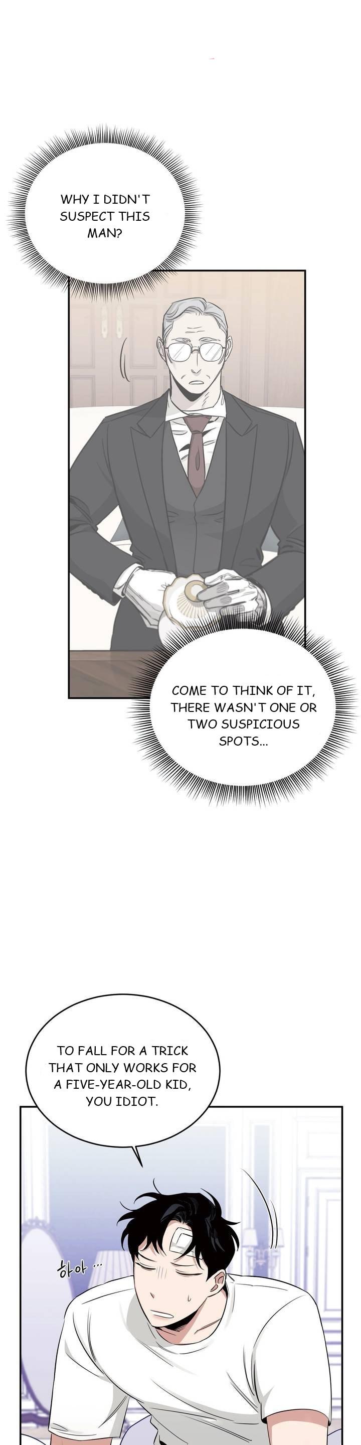 Roses And Champagne (Jujucat) Chapter 2.4 page 16 - 
