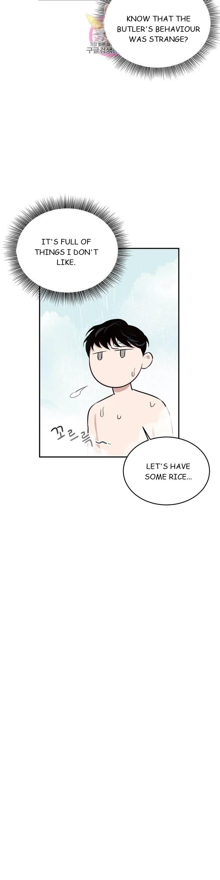 Roses And Champagne (Jujucat) Chapter 2.4 page 21 - 