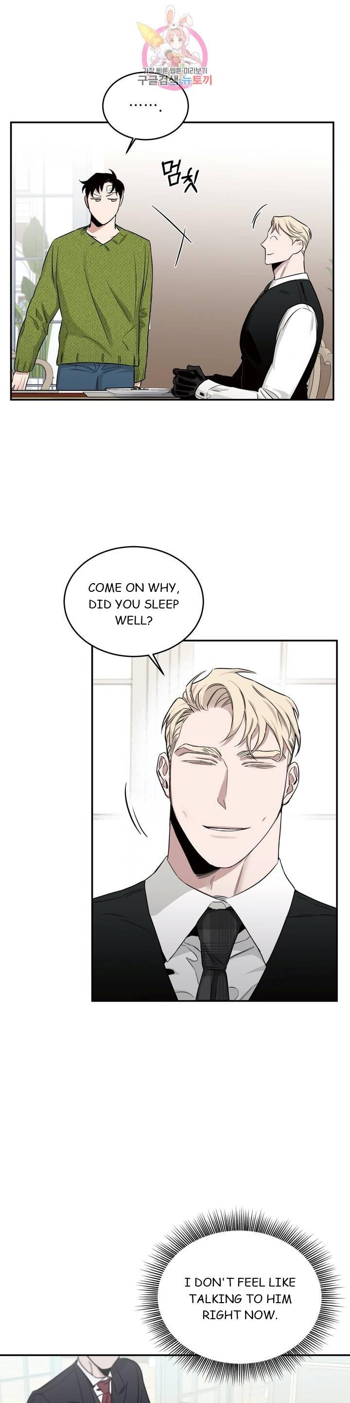 Roses And Champagne (Jujucat) Chapter 2.4 page 23 - 