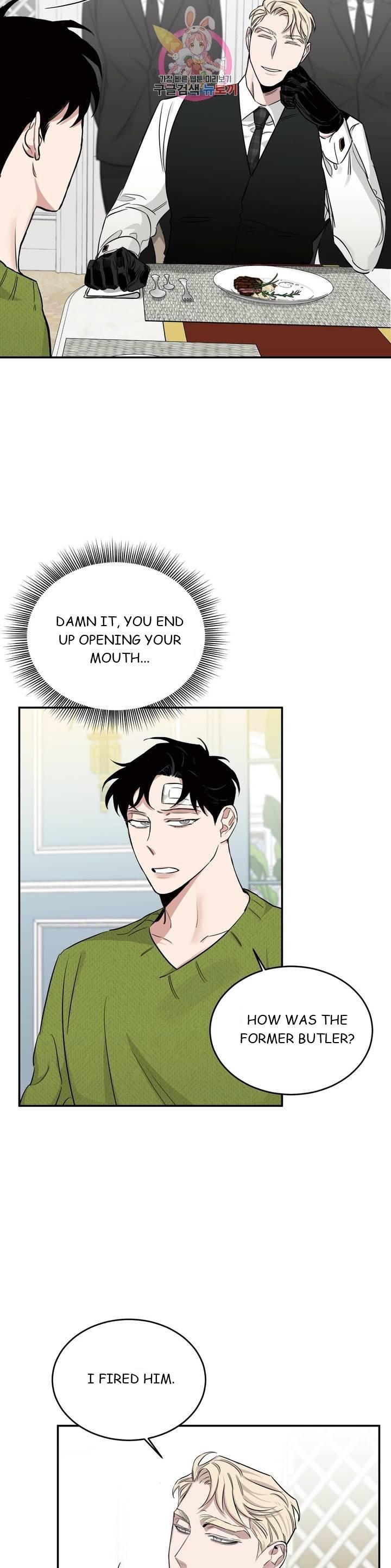 Roses And Champagne (Jujucat) Chapter 2.4 page 25 - 