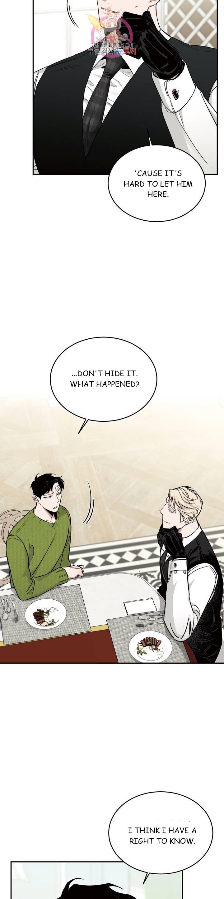 Roses And Champagne (Jujucat) Chapter 2.4 page 26 - 