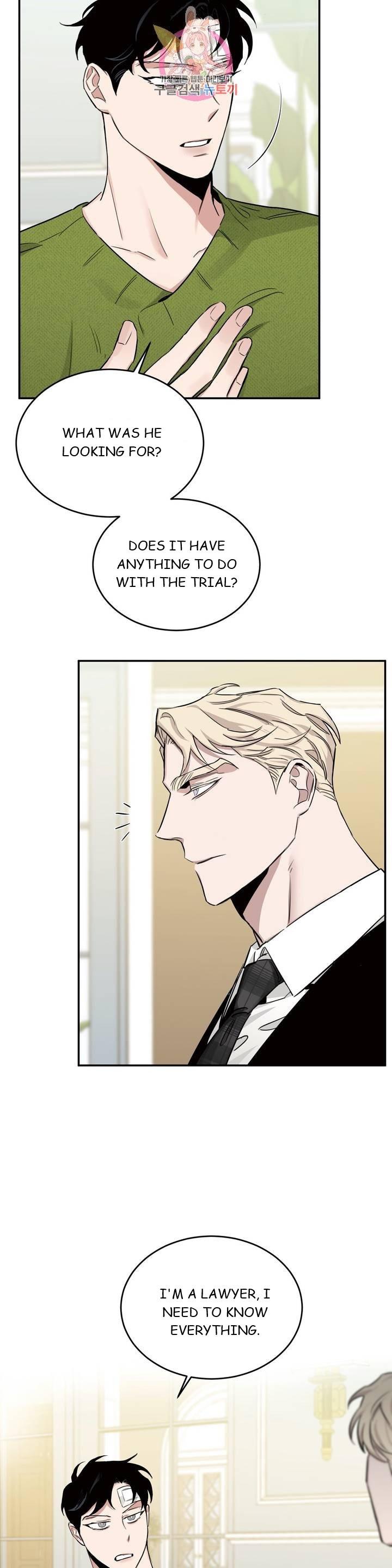 Roses And Champagne (Jujucat) Chapter 2.4 page 27 - 