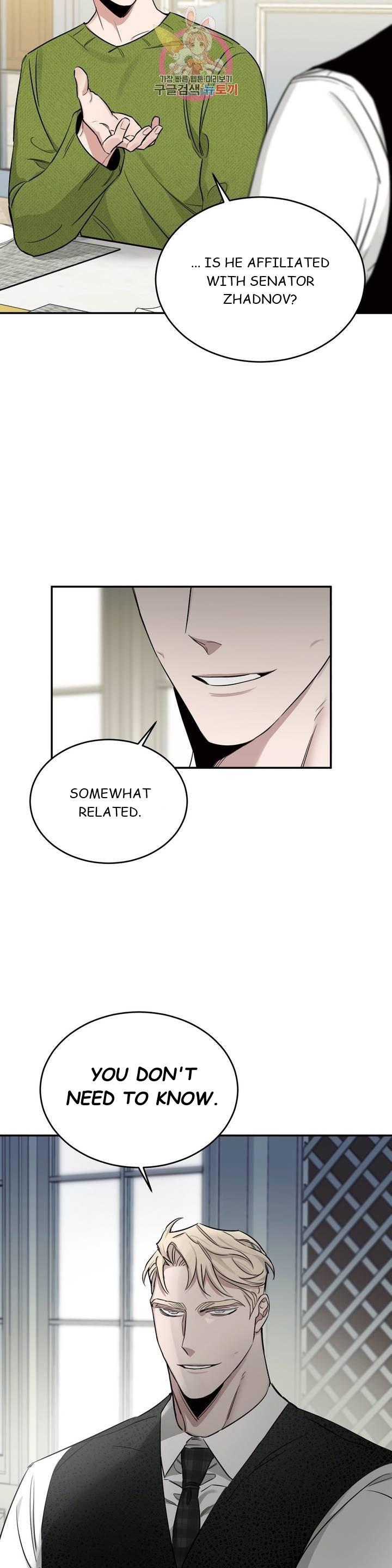 Roses And Champagne (Jujucat) Chapter 2.4 page 28 - 