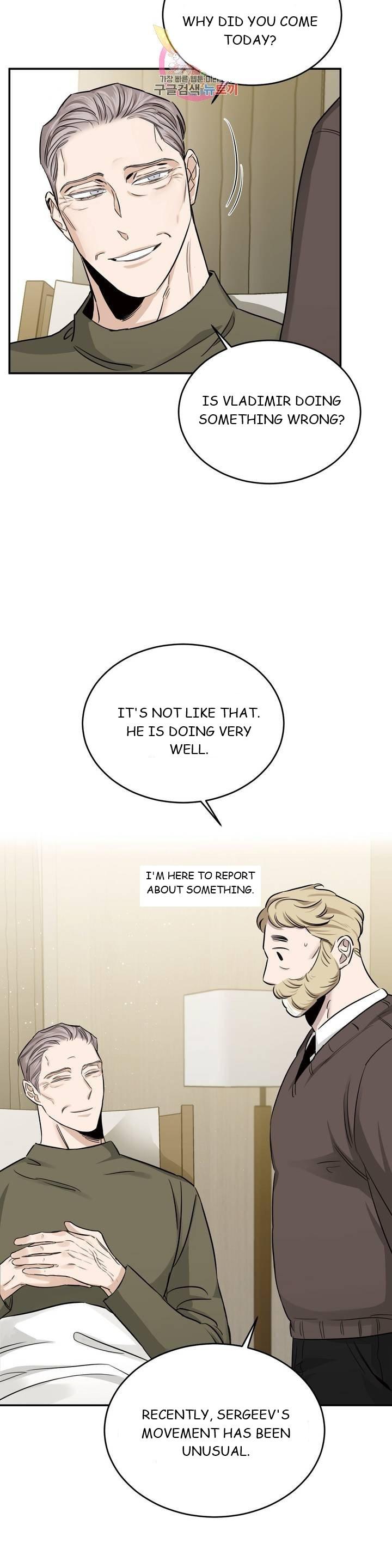 Roses And Champagne (Jujucat) Chapter 2.4 page 36 - 