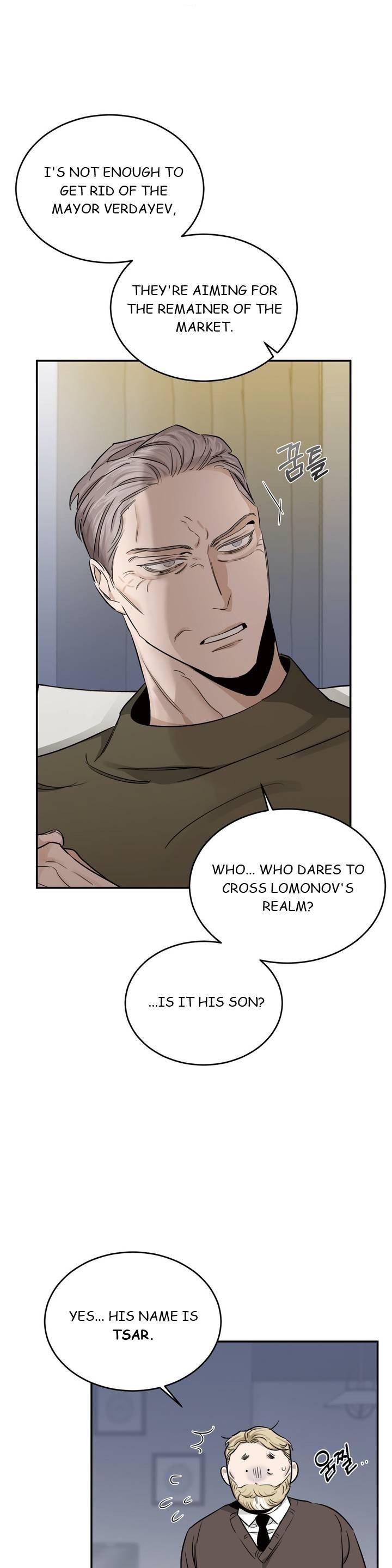 Roses And Champagne (Jujucat) Chapter 2.4 page 37 - 