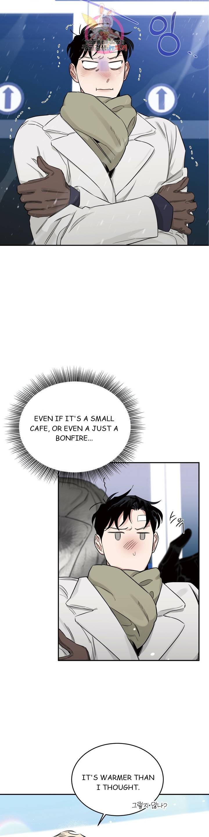 Roses And Champagne (Jujucat) Chapter 2.5 page 13 - 