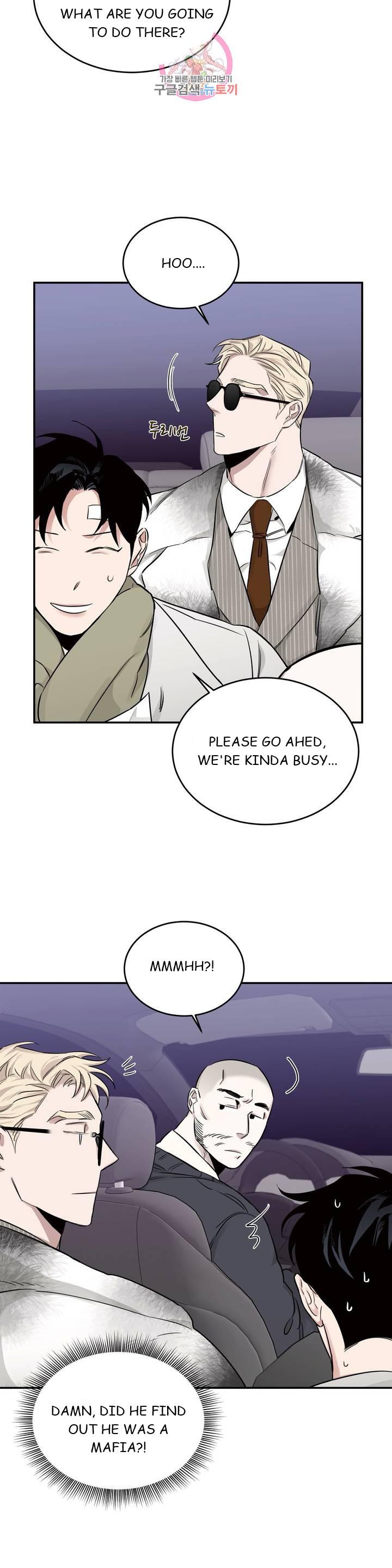 Roses And Champagne (Jujucat) Chapter 2.5 page 16 - 