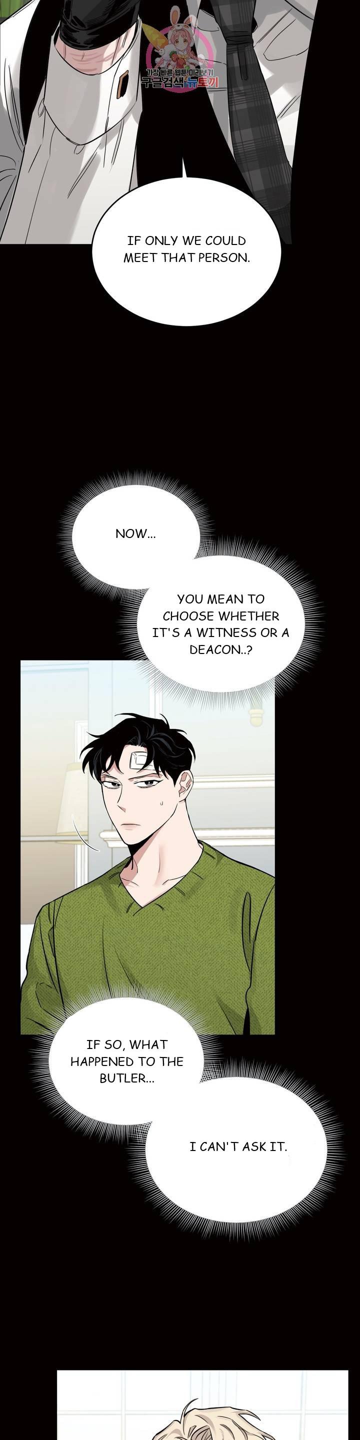 Roses And Champagne (Jujucat) Chapter 2.5 page 23 - 
