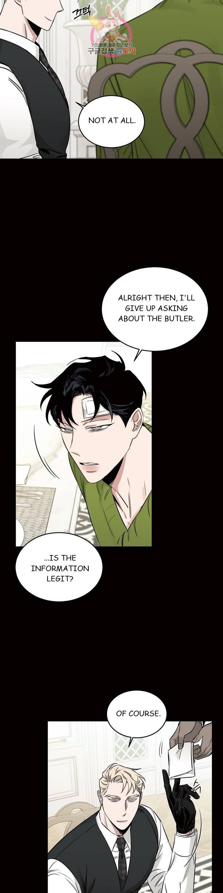 Roses And Champagne (Jujucat) Chapter 2.5 page 25 - 