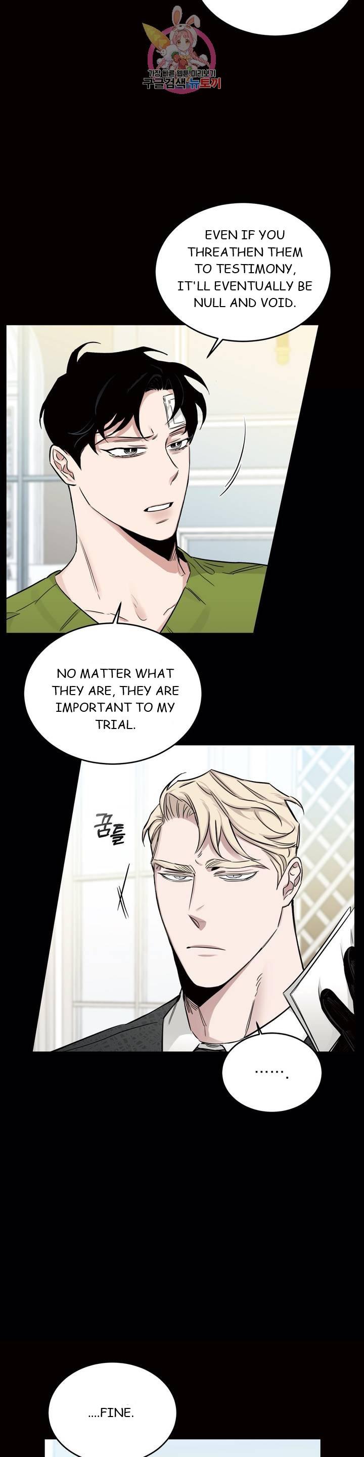 Roses And Champagne (Jujucat) Chapter 2.5 page 27 - 