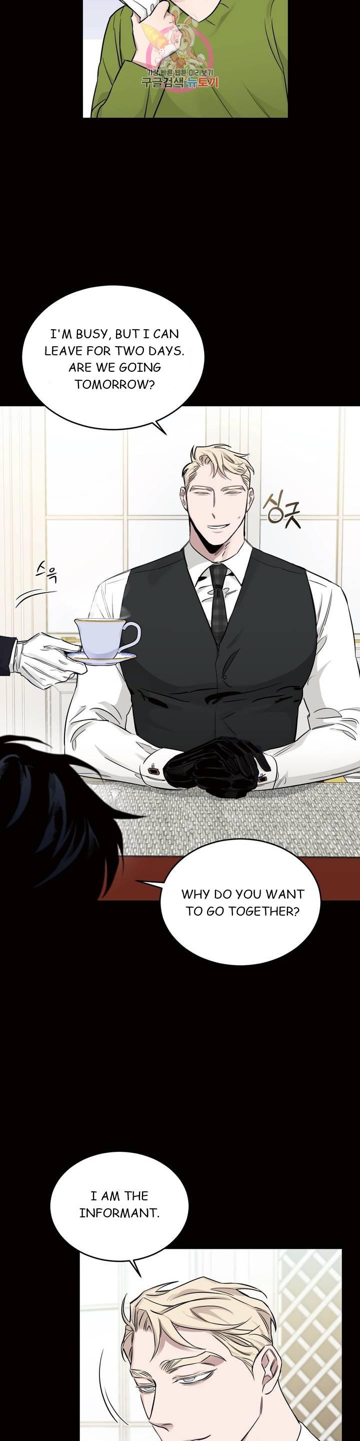 Roses And Champagne (Jujucat) Chapter 2.5 page 29 - 