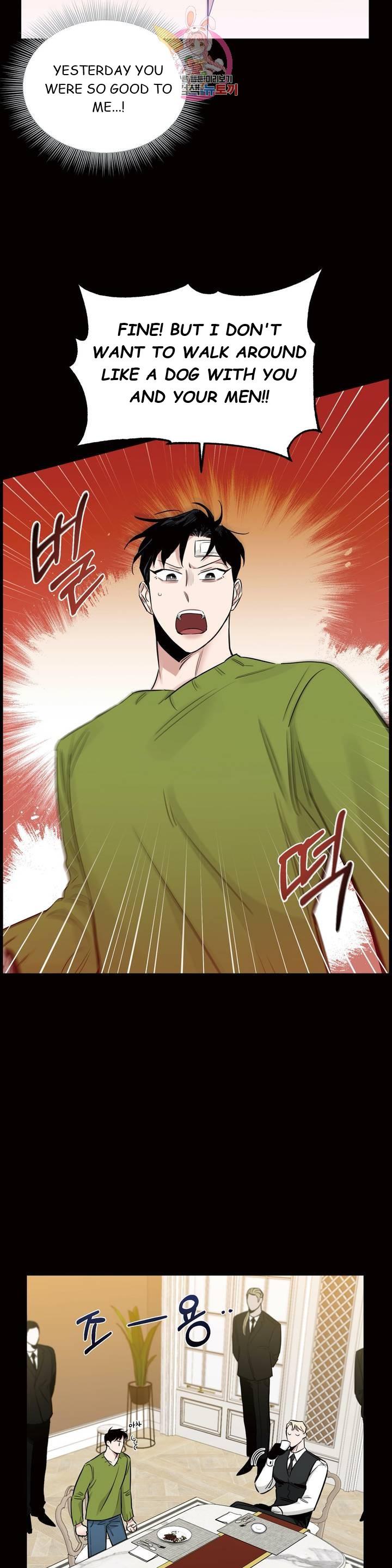 Roses And Champagne (Jujucat) Chapter 2.5 page 32 - 