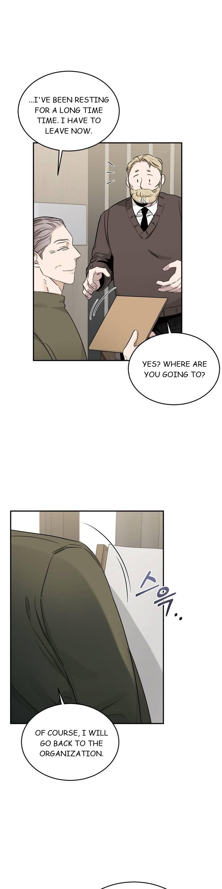 Roses And Champagne (Jujucat) Chapter 2.5 page 10 - 