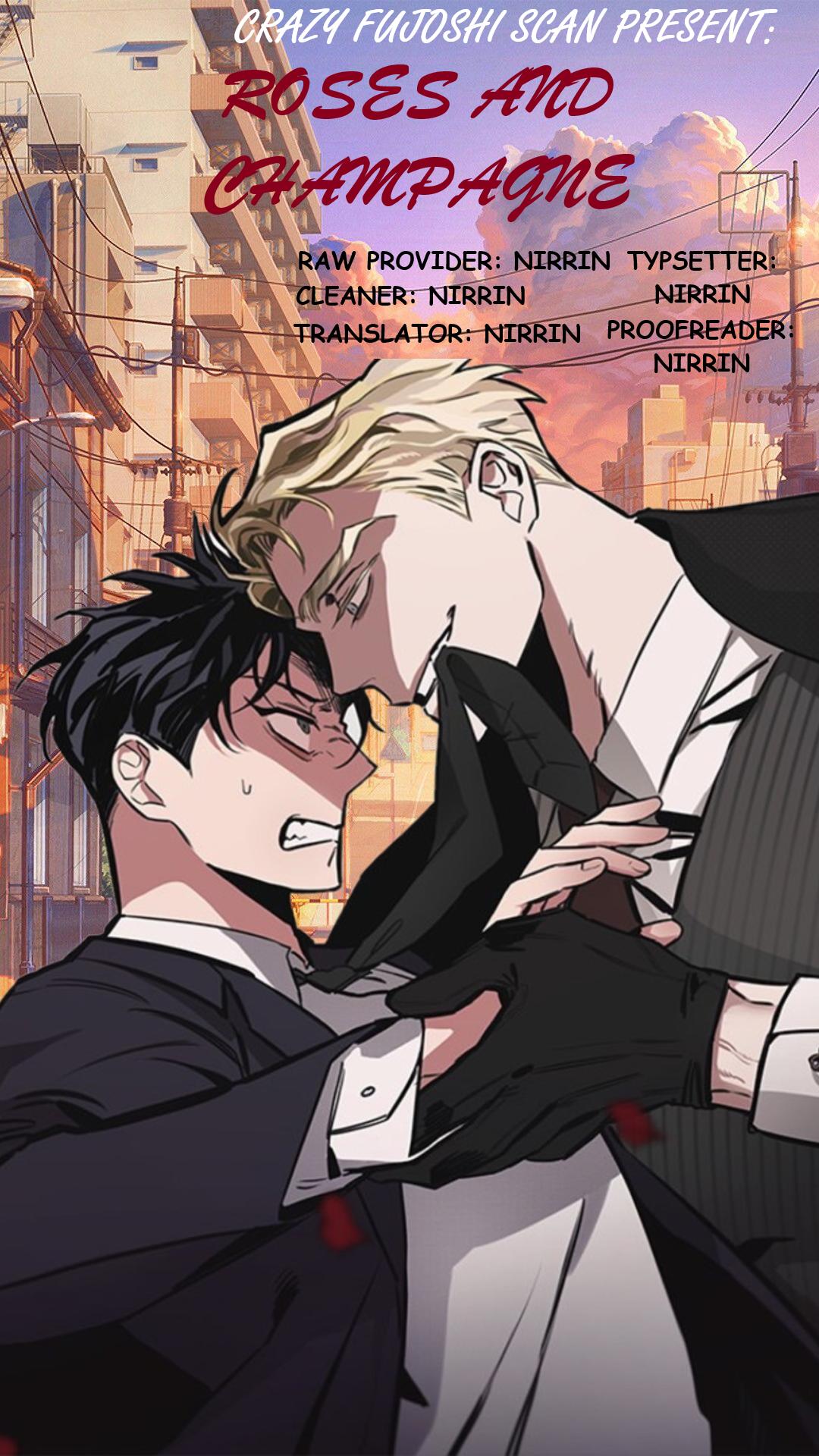 Roses And Champagne (Jujucat) Chapter 2.6 page 2 - 
