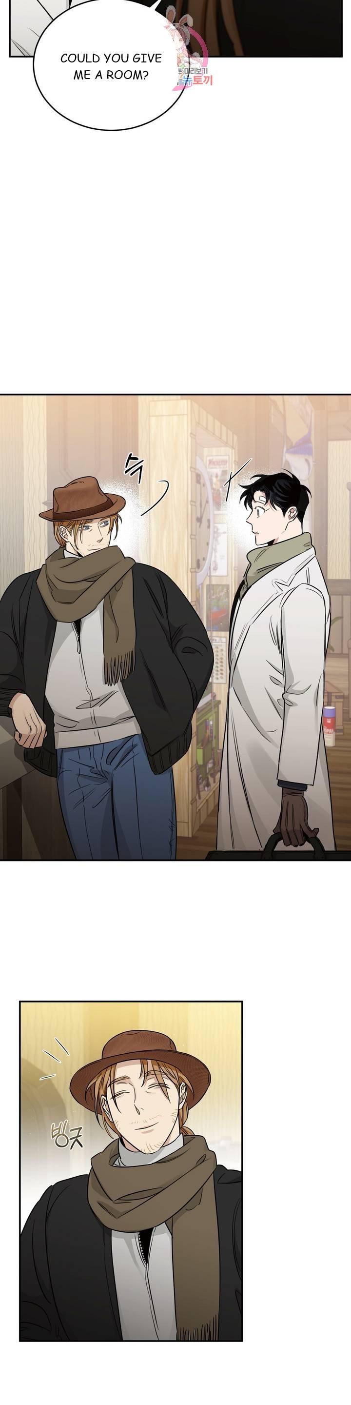 Roses And Champagne (Jujucat) Chapter 2.6 page 11 - 