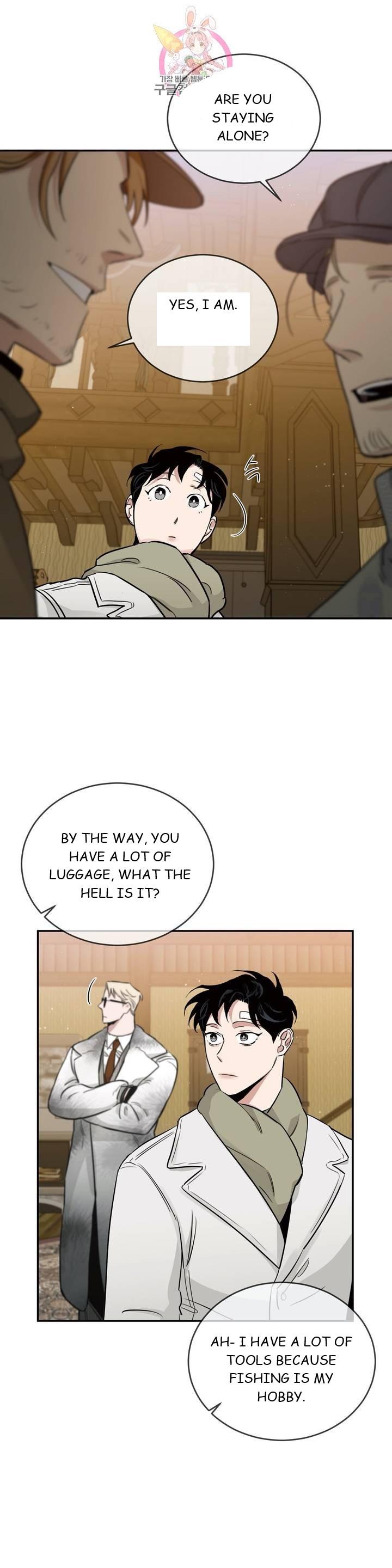 Roses And Champagne (Jujucat) Chapter 2.6 page 13 - 