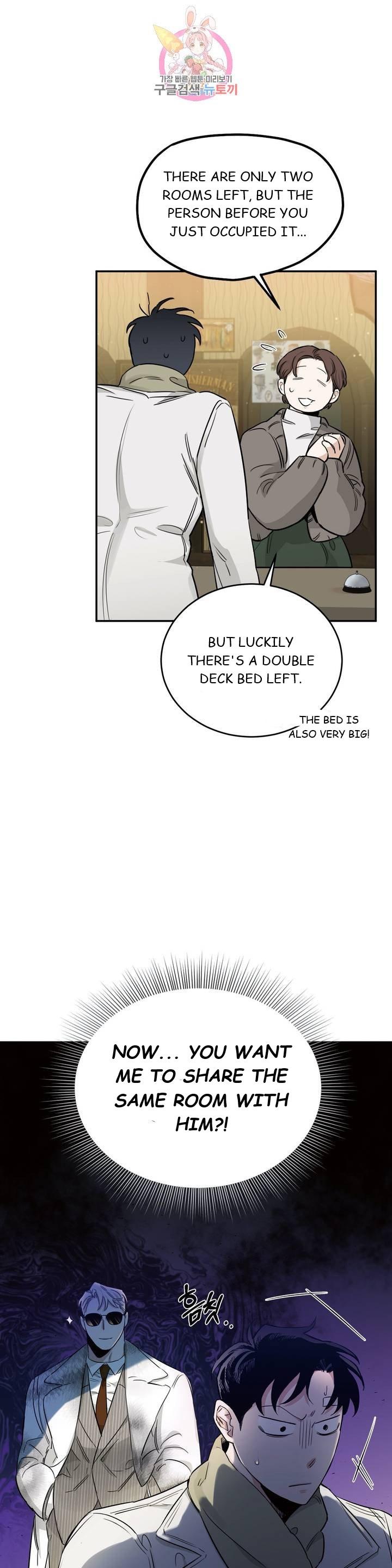 Roses And Champagne (Jujucat) Chapter 2.6 page 18 - 