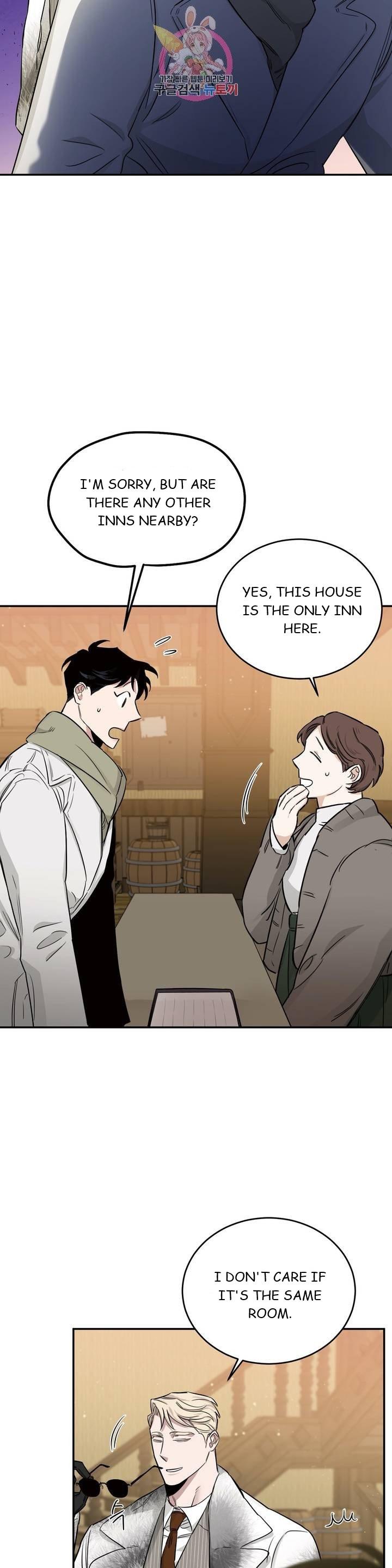 Roses And Champagne (Jujucat) Chapter 2.6 page 19 - 