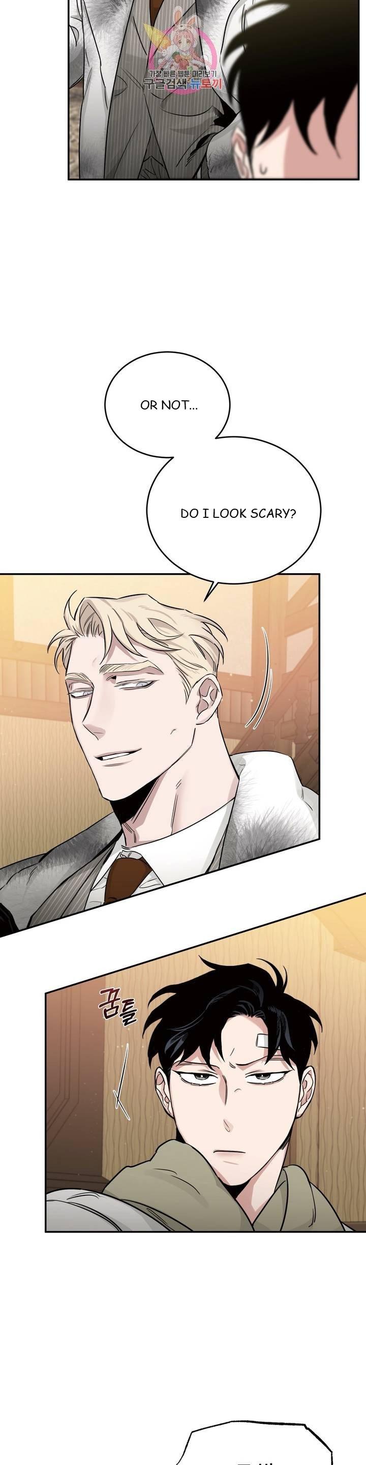 Roses And Champagne (Jujucat) Chapter 2.6 page 20 - 