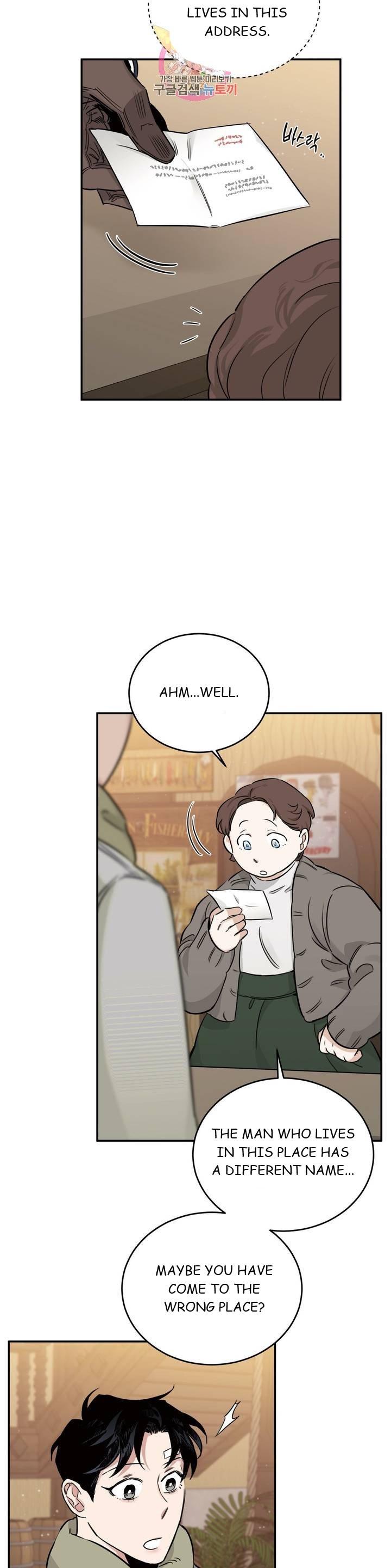 Roses And Champagne (Jujucat) Chapter 2.6 page 24 - 