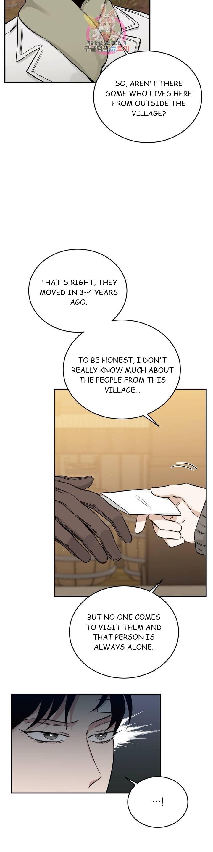 Roses And Champagne (Jujucat) Chapter 2.6 page 25 - 