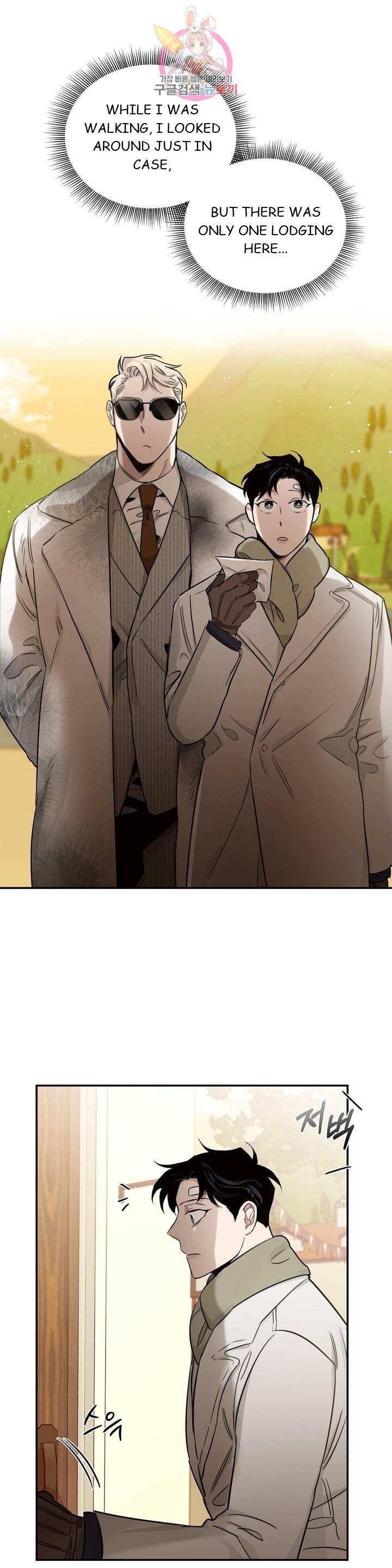 Roses And Champagne (Jujucat) Chapter 2.6 page 7 - 