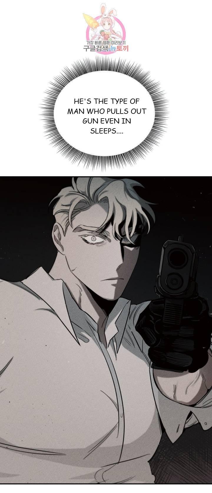 Roses And Champagne (Jujucat) Chapter 2.7 page 3 - 