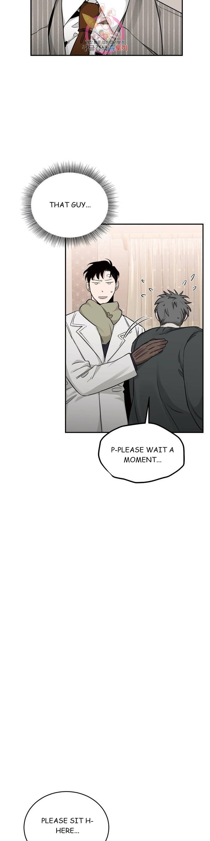 Roses And Champagne (Jujucat) Chapter 2.7 page 28 - 