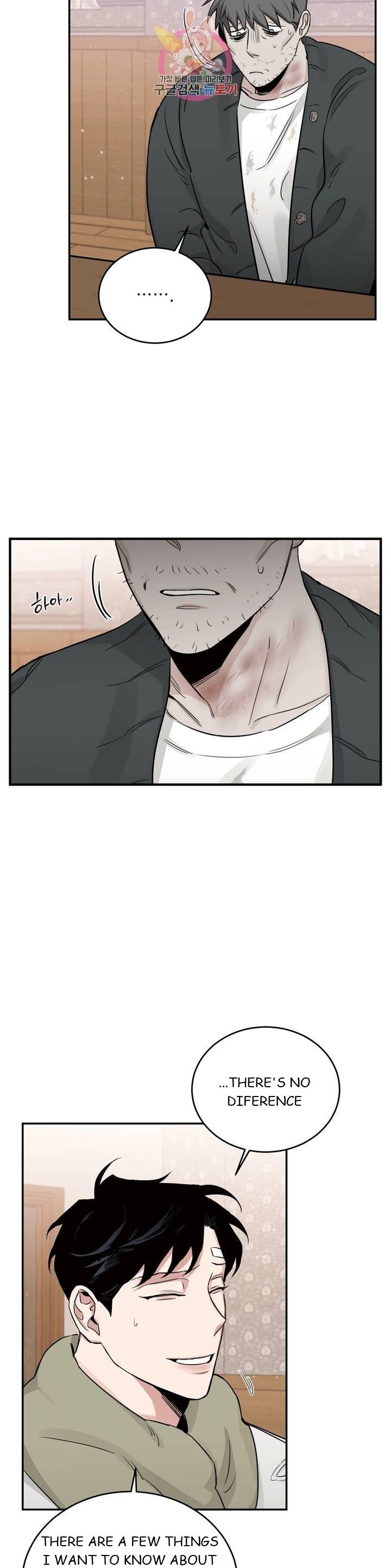 Roses And Champagne (Jujucat) Chapter 2.7 page 30 - 