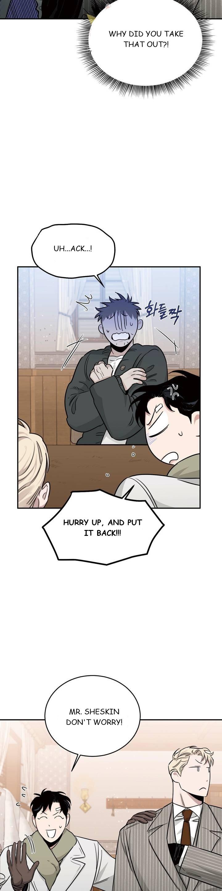 Roses And Champagne (Jujucat) Chapter 2.7 page 33 - 