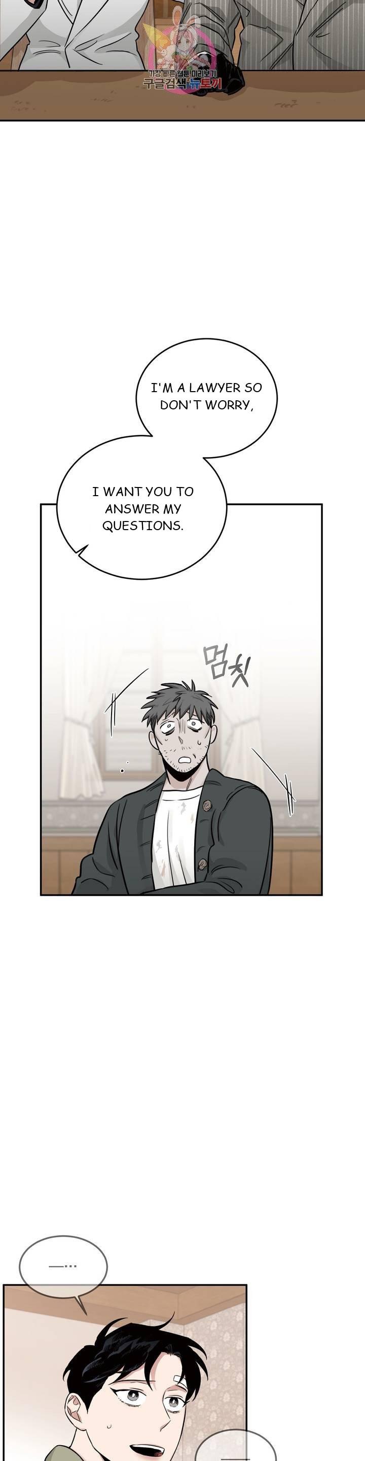 Roses And Champagne (Jujucat) Chapter 2.7 page 34 - 