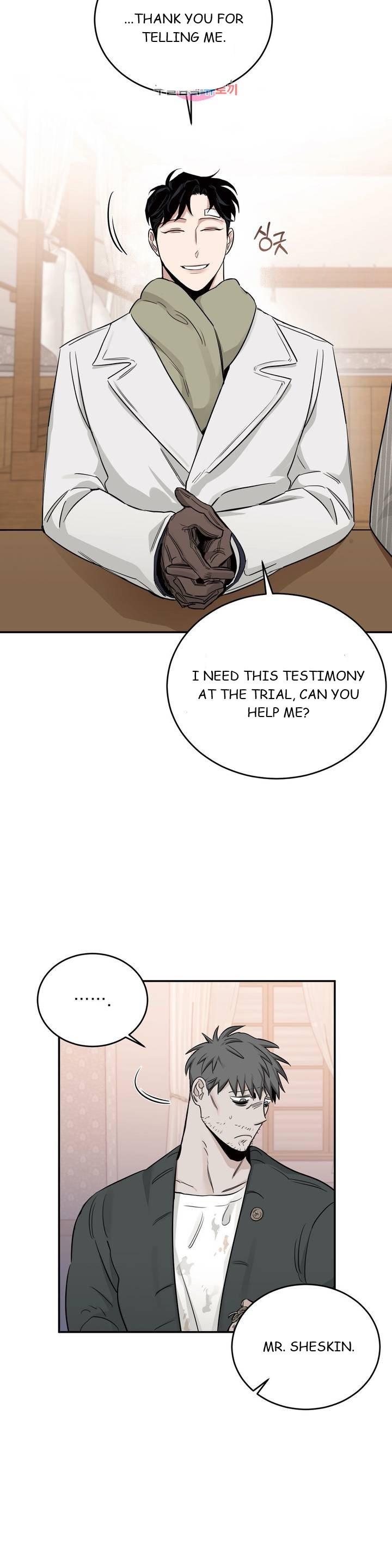 Roses And Champagne (Jujucat) Chapter 2.7 page 36 - 