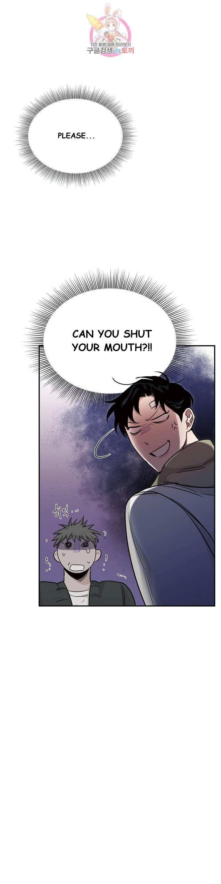 Roses And Champagne (Jujucat) Chapter 2.7 page 38 - 