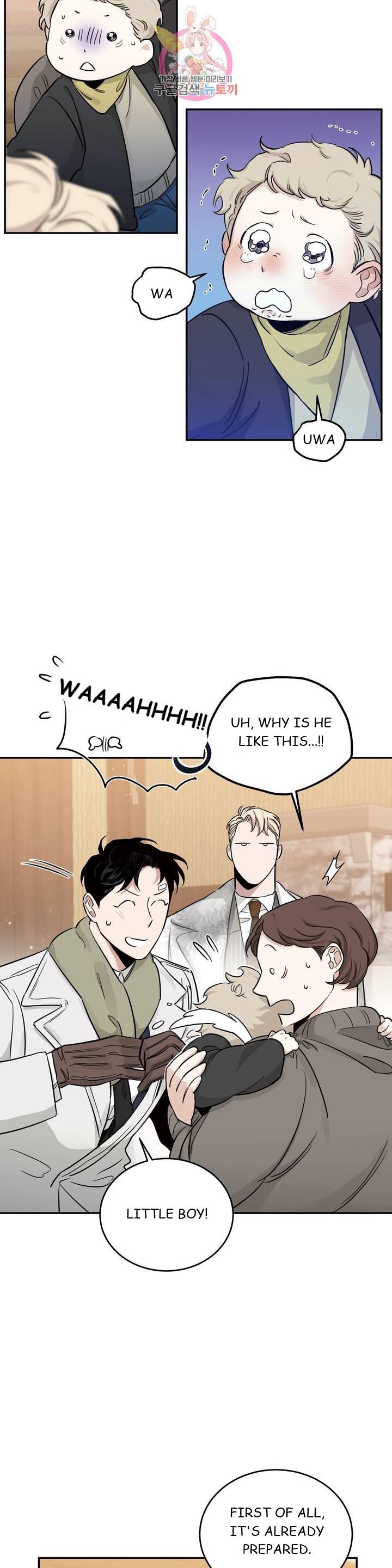 Roses And Champagne (Jujucat) Chapter 2.7 page 7 - 