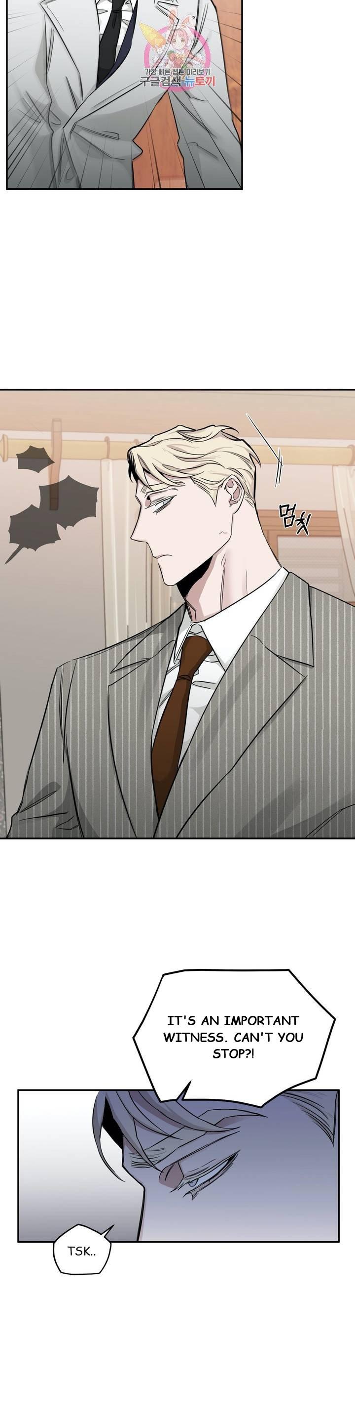 Roses And Champagne (Jujucat) Chapter 2.8 page 16 - 