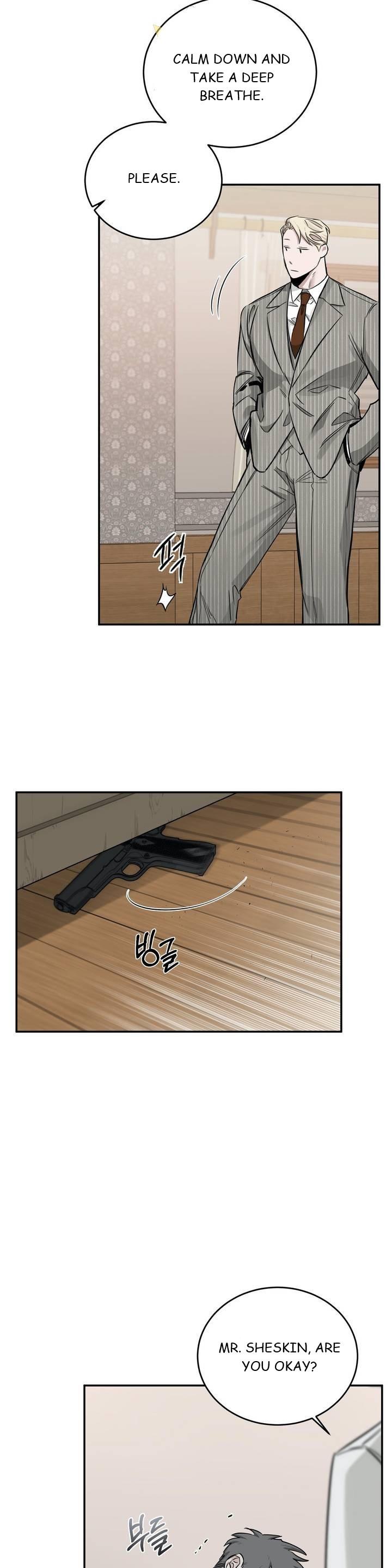 Roses And Champagne (Jujucat) Chapter 2.8 page 18 - 