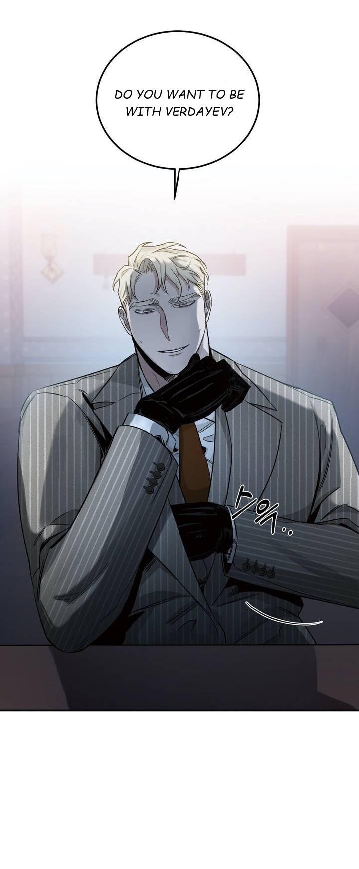 Roses And Champagne (Jujucat) Chapter 2.8 page 3 - 