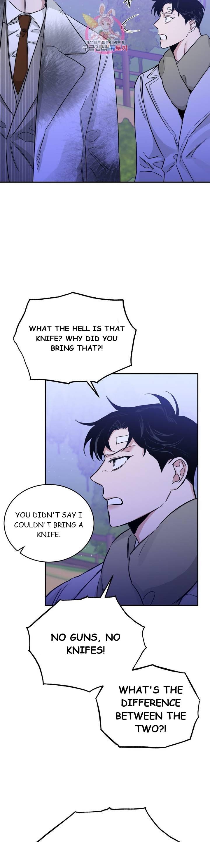 Roses And Champagne (Jujucat) Chapter 2.8 page 23 - 