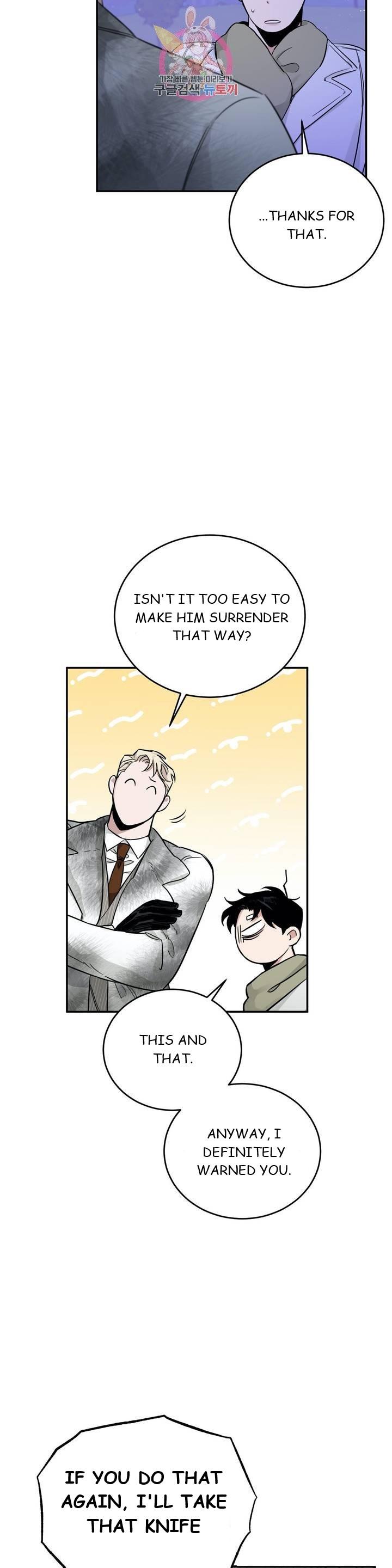 Roses And Champagne (Jujucat) Chapter 2.8 page 25 - 