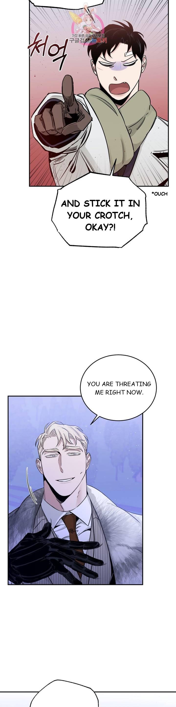 Roses And Champagne (Jujucat) Chapter 2.8 page 26 - 