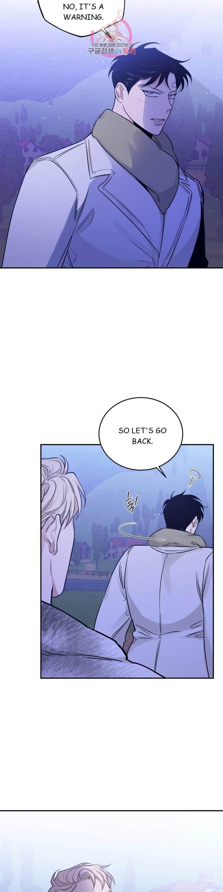 Roses And Champagne (Jujucat) Chapter 2.8 page 27 - 