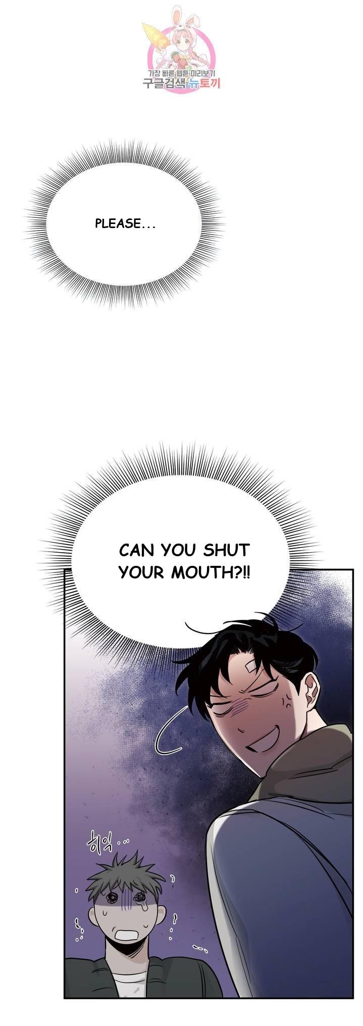Roses And Champagne (Jujucat) Chapter 2.8 page 4 - 