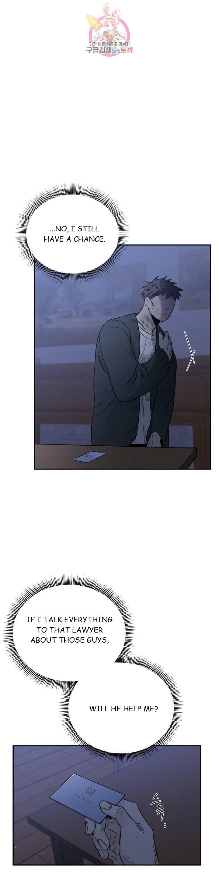 Roses And Champagne (Jujucat) Chapter 2.8 page 31 - 